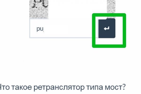 Зеркала крамп онион kraken6.at kraken7.at kraken8.at