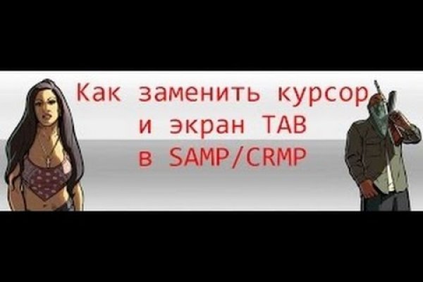 Смотреть картинки сайт мега