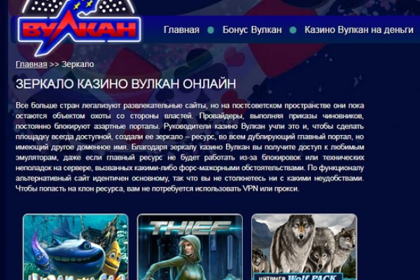 Правильная ссылка на kraken телеграмм kraken6.at kraken7.at kraken8.at