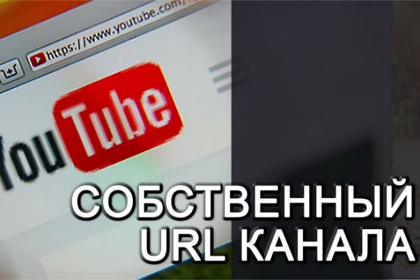 Кракен как зайти на сайт